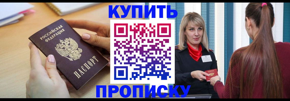 форма 3 в Куровском